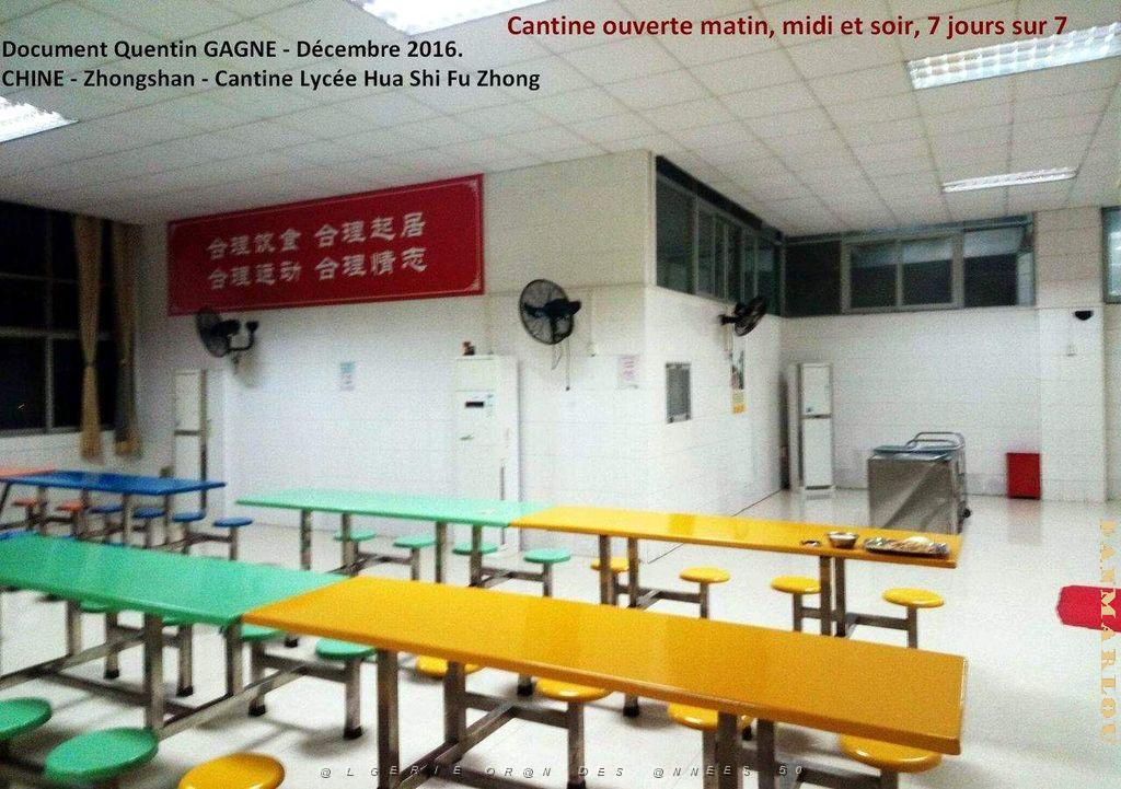 Zhongshan 050- Cantine.jpg